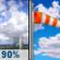 Wednesday: Showers and thunderstorms before 7am. Mostly sunny. High near 50, with temperatures falling to around 37 in the afternoon. Southwest wind 21 to 38 mph, with gusts as high as 61 mph. Chance of precipitation is 90%. New rainfall amounts less than a tenth of an inch possible. Wednesday: Showers And Thunderstorms then Mostly Sunny