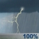 This Afternoon: Showers And Thunderstorms